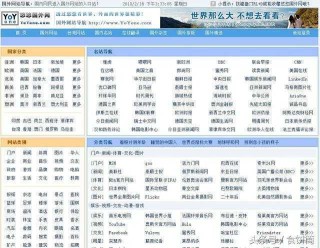 网易:澳门正版资料大全资料生肖卡-数学期望怎么算