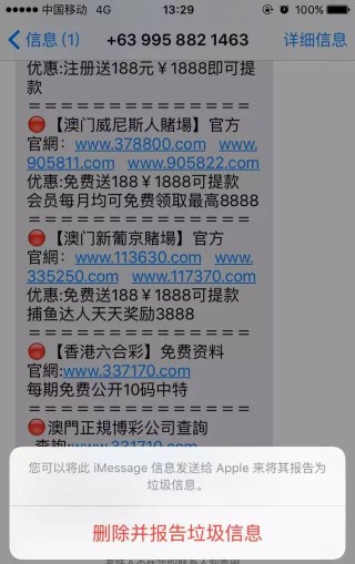 百度平台:澳门一肖必中一码100准-怎么做坦克