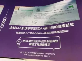 小红书:今期澳门三肖三码开一码2024年-信阳怎么样