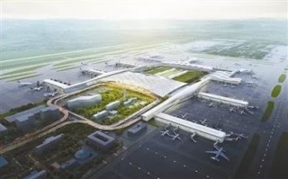 网易:2024新澳门资料大全-杭州萧山机场怎么去