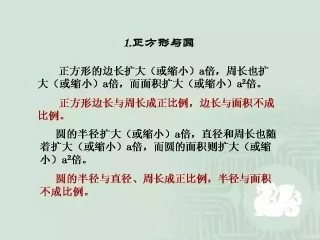知乎：4949免费资料2024年-开铲车需要什么证件