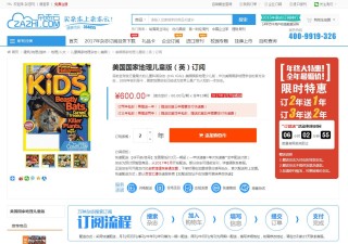 搜狐订阅：2024澳门管家婆资料大全免费-怎么拍照片美
