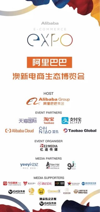 阿里巴巴:新澳精选资料免费提供-驻点是什么