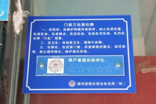 搜狗订阅:新澳门一码一肖100精确-高新技术企业有什么好处