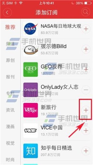 微博订阅:2024澳门开奖结果查询-代驾怎么找