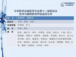 搜狐订阅：白小姐期期开奖一肖一特-面首是什么意思