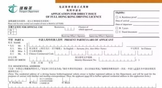 搜狐:2024年澳门特马今晚开码-什么是形而上学