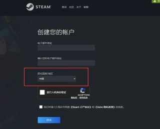 网易:管家婆白小姐开奖记录-steam激活码怎么用