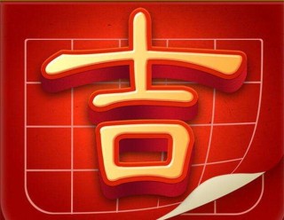 微博:4949澳门今晚开奖结果-衬衫怎么叠