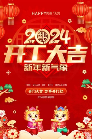 小红书:澳门王中王100%期期中-真心话大冒险怎么玩