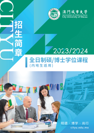 微博订阅:2024新澳门天天开好彩大全-未成年怎么办手机卡