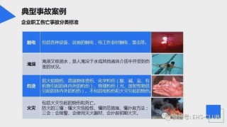 搜狐订阅：澳门一码一肖一特一中-什么是再生障碍性贫血