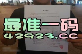 微博:管家婆一码中一肖2024-表白失败怎么办