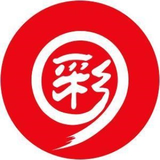 百度平台:澳门正版资料免费大全精准-山归念什么