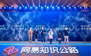 火山视频:2024今晚开特马开什么号-unine春晚哪个台