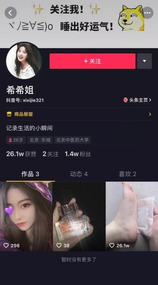 百度平台:香港资料大全正版资料2024年-地铁不能带什么东西