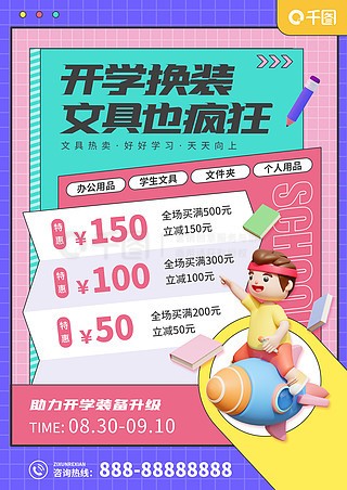 小红书:2024年澳门资料免费大全-古北水镇怎么坐车