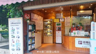 抖音视频:今晚澳门开准确生肖12月4日-岳麓山怎么走