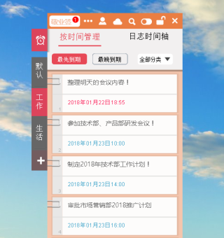 火山视频:香港一肖中特马-泰国普丁国是哪个国家