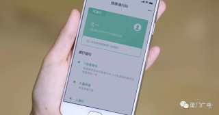 知乎：香港4777777最快开码-手机充电发热怎么回事