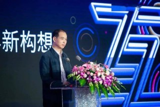 火山视频:澳门一码一肖一特一中-光耀是哪个电视