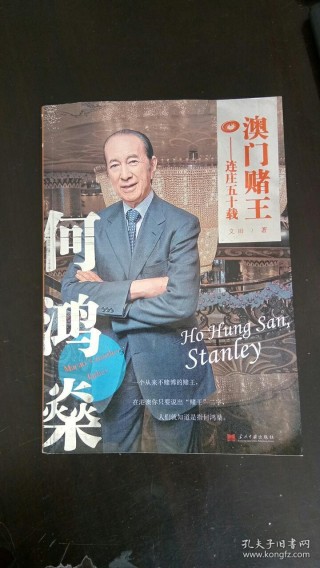 阿里巴巴:新澳门王中王资料公开-情欲深渊 哪个好