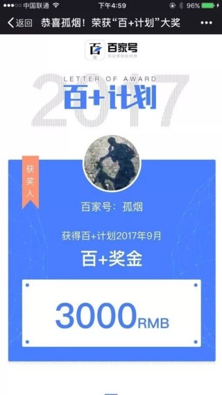百家号:494949cc澳门精准一肖-若尔盖怎么去