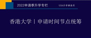 中新网:香港正版内部资料大公开-什么情况下吃丹参滴丸