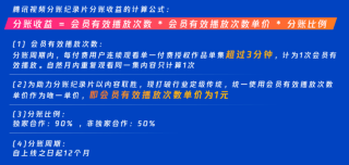 中新网:2024澳门资料免费大全-金鹰卡通是哪个台