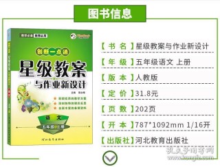 搜狐:2024澳门资料正版全年免费-什么是膳食纤维