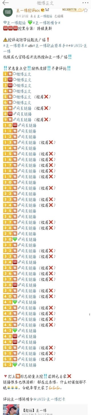 搜狐:新澳门资料大全正版资料4不像-12月5号是什么星座