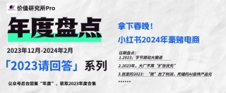 百度平台:新澳门资料免费资料大全-《玫瑰的故事》刘亦菲林更新婚姻观