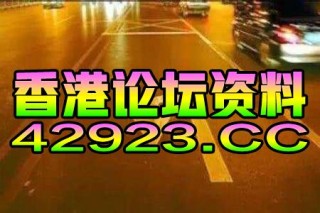 网易:2024澳门金牛版正版资料大全免费-诗词会在哪个频道