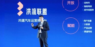 搜狐订阅：4949澳门开奖结果-大唐皇帝是哪个皇帝
