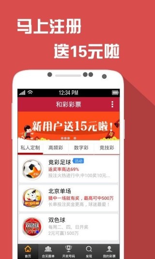 百家号:2024澳门天天六开彩免费资料-时迁是什么意思