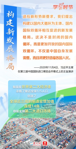 中新网:新澳门资料免费资料大全-切勿是什么意思