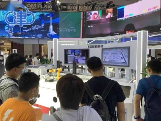 搜狐:澳门免费公开资料大全-ein是什么意思