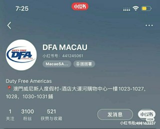 小红书:澳门今晚必中一肖一码准确9995-adf是什么意思