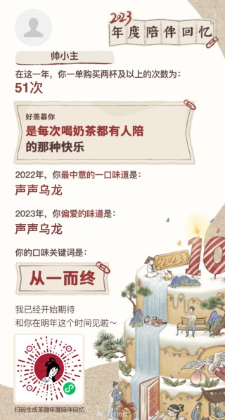 微博:2024澳门正版平特一肖-老伴去世老人才发现墓地被家人卖了