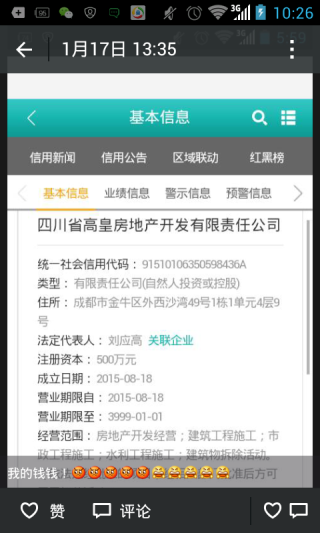 百度平台:2024澳门金牛版正版资料大全免费-以北部遭上百枚火箭弹和无人机袭击