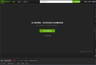 抖音视频:澳门正版资料大全有哪些-专家：“台独”分子将面临严厉压制