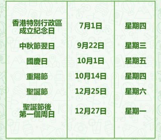 微博订阅:2024香港正版挂牌-串口驱动怎么安装