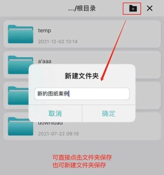 搜狐:王中王中特网资料大全-手机怎么解压文件
