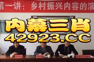微博:2024年新澳门正版资料大全免费-下飞机怎么拿行李