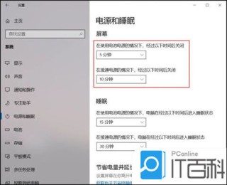 中新网:白小姐三期必出一肖中特-电脑自动锁屏怎么设置