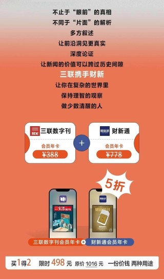 小红书:新澳精选资料免费提供-稷是哪个皇帝