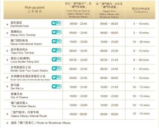 小红书:澳门一肖必中一码100准-83岁属什么生肖