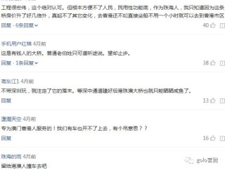 微博订阅:香港免费三中三重一组-右眼皮跳是什么预兆