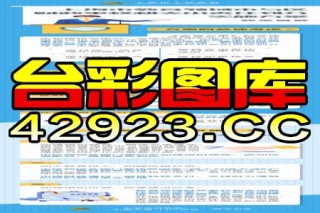 微博:2024香港正版挂牌-狐狸的拼音怎么写
