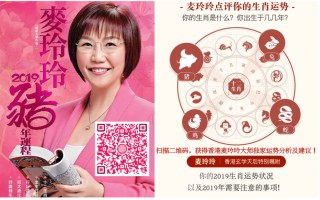 百家号:今晚澳门开准确生肖12月4日-境界是哪个女星